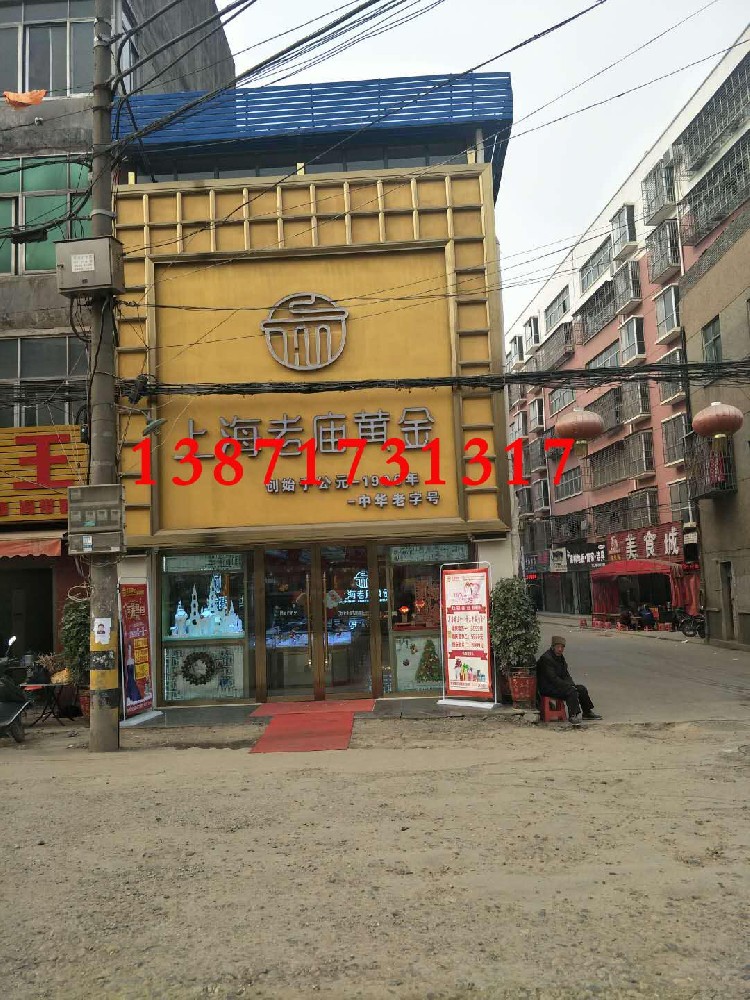 臨街商鋪水泥房組裝成品效果