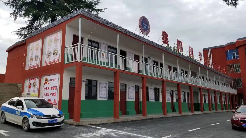 水泥活動房